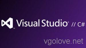 Ключ активации Microsoft Visual Studio 2019-2020