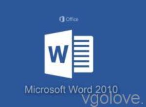 Ключи активации для Word 2010 на 2019 год