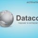 Парсер Datacol 7.15